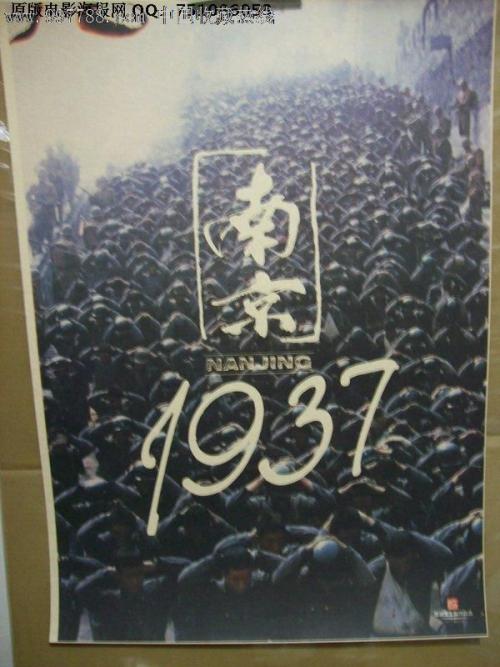 做假南洋理工大学文凭毕业证