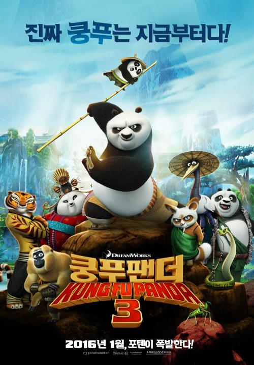 做假职业资格证书